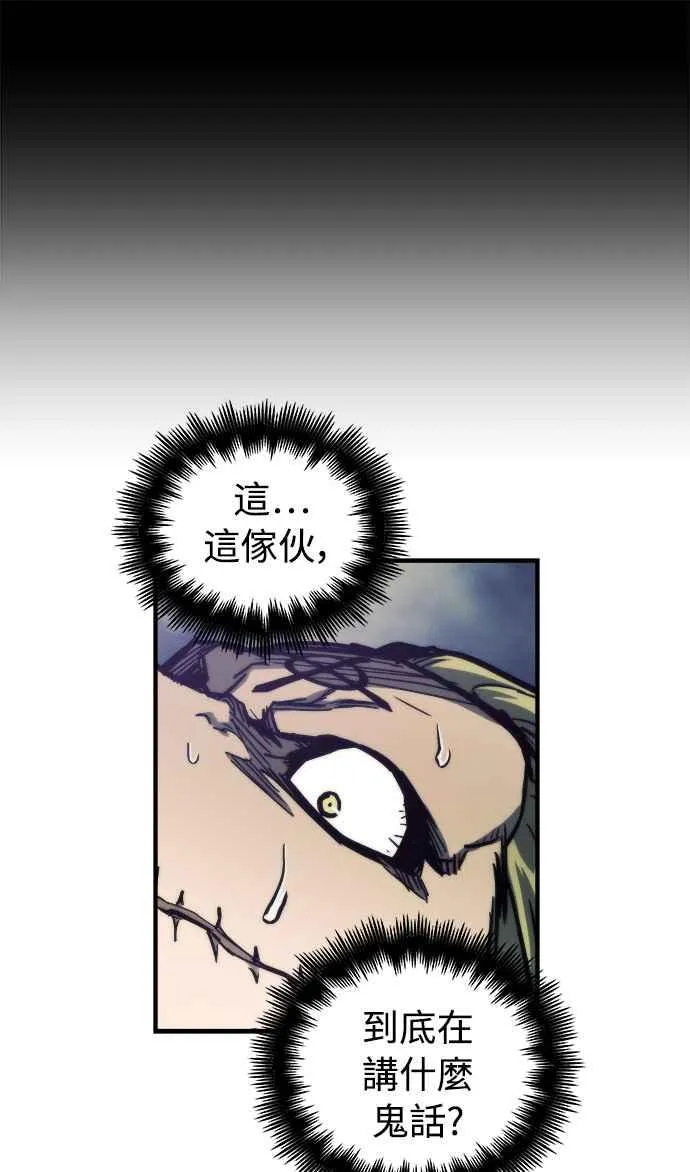 第16话56