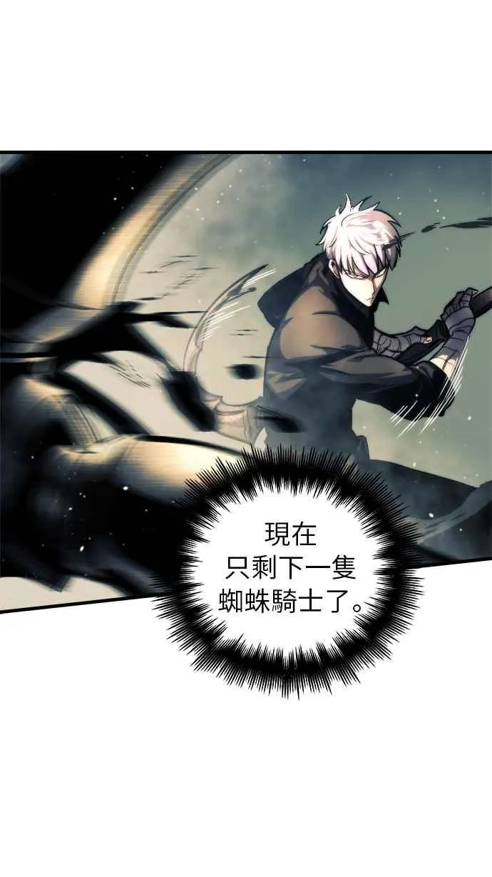 第11话65