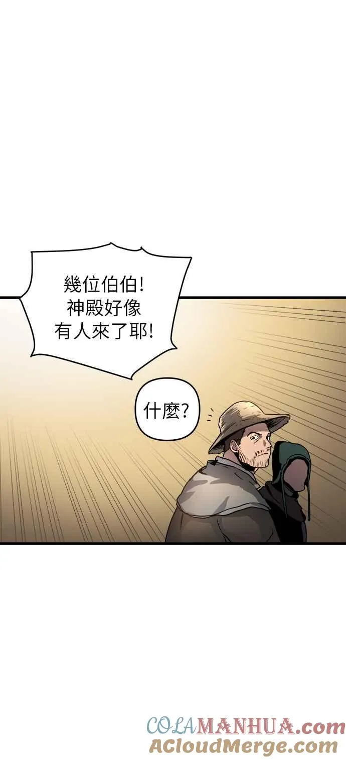 第13话100
