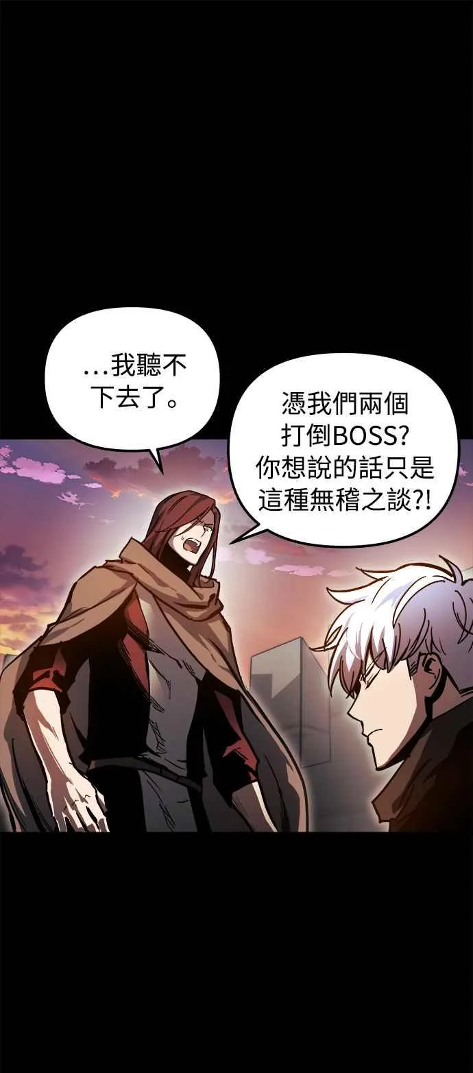 ��23话71