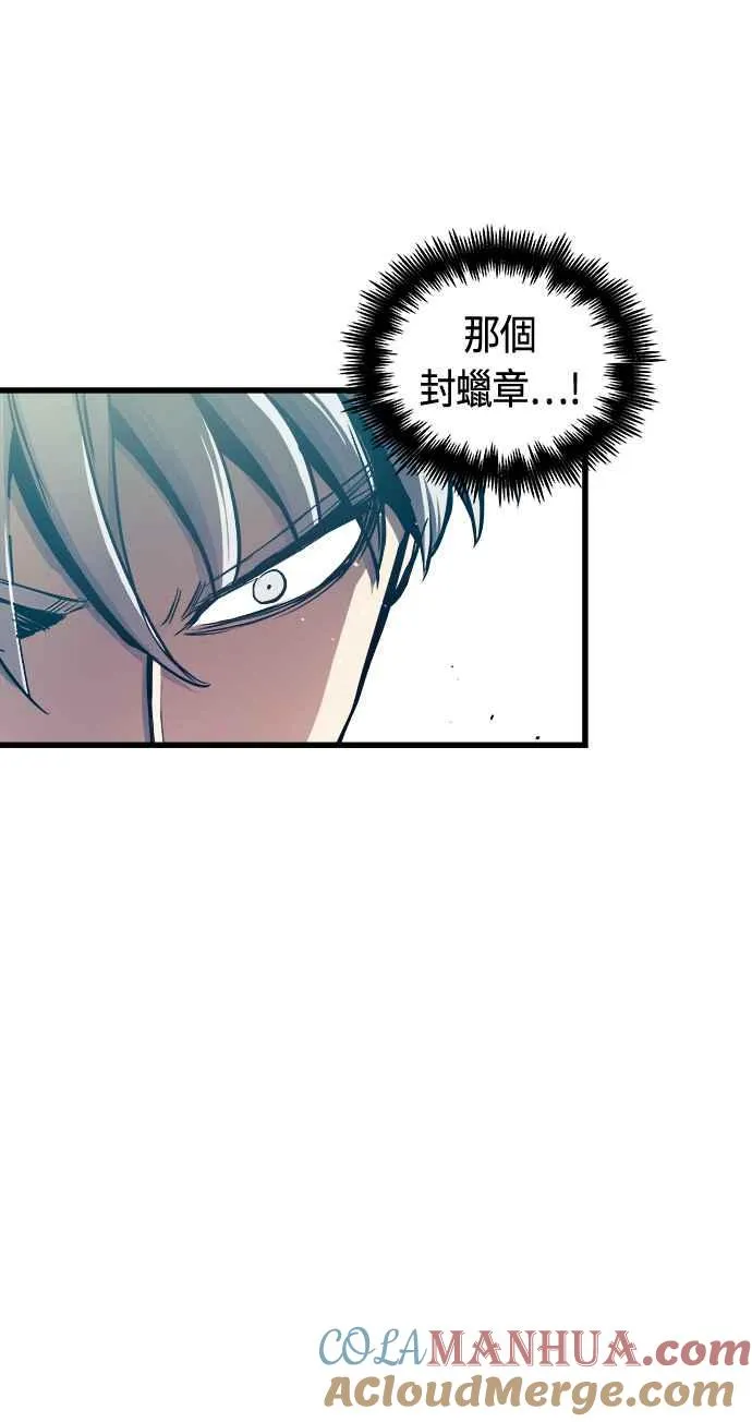 第76话27
