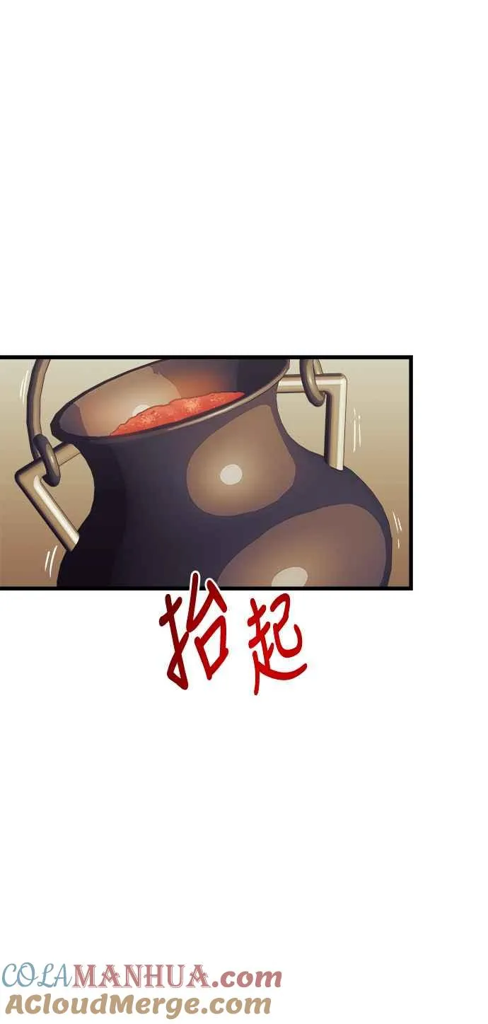 第80话36