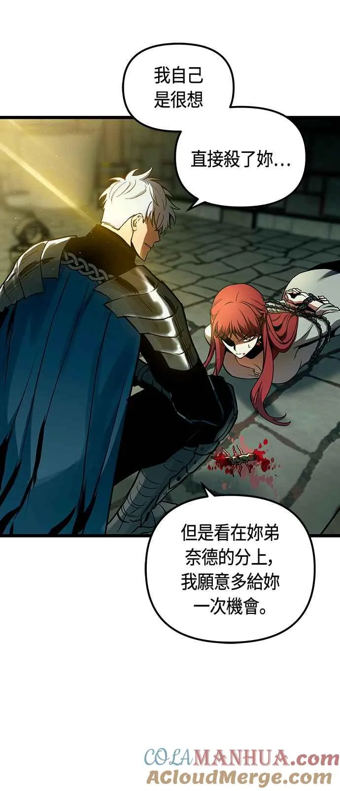 第93话15