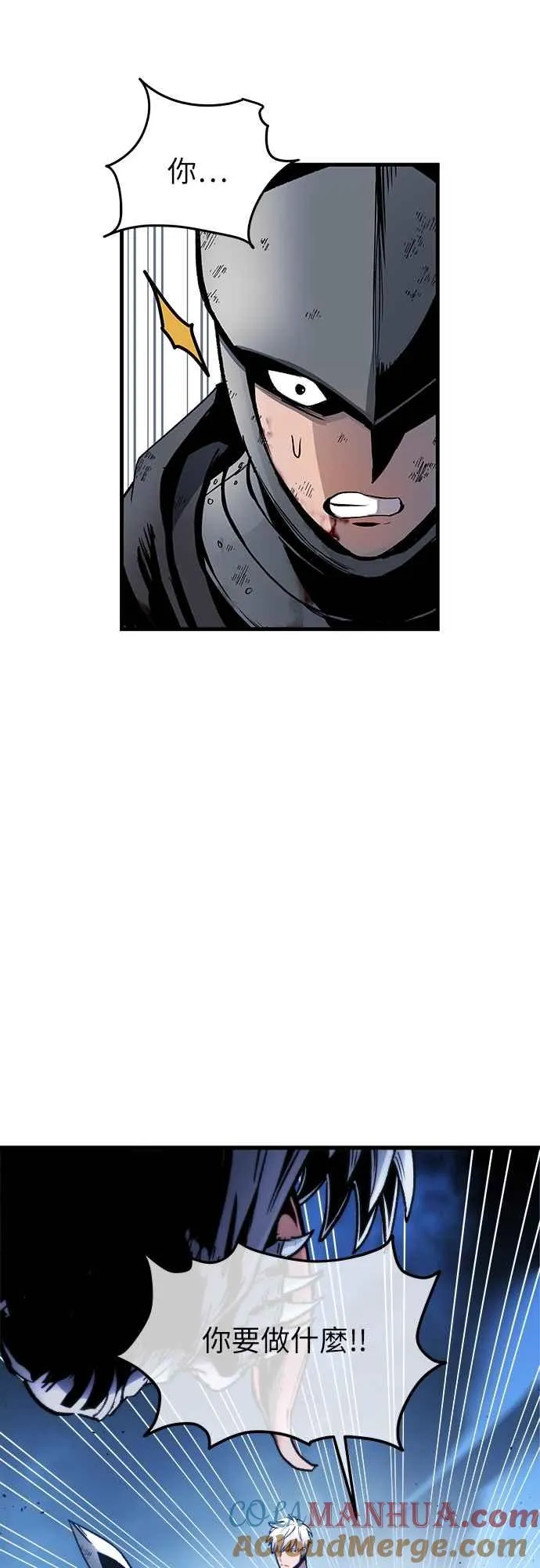 第4话6
