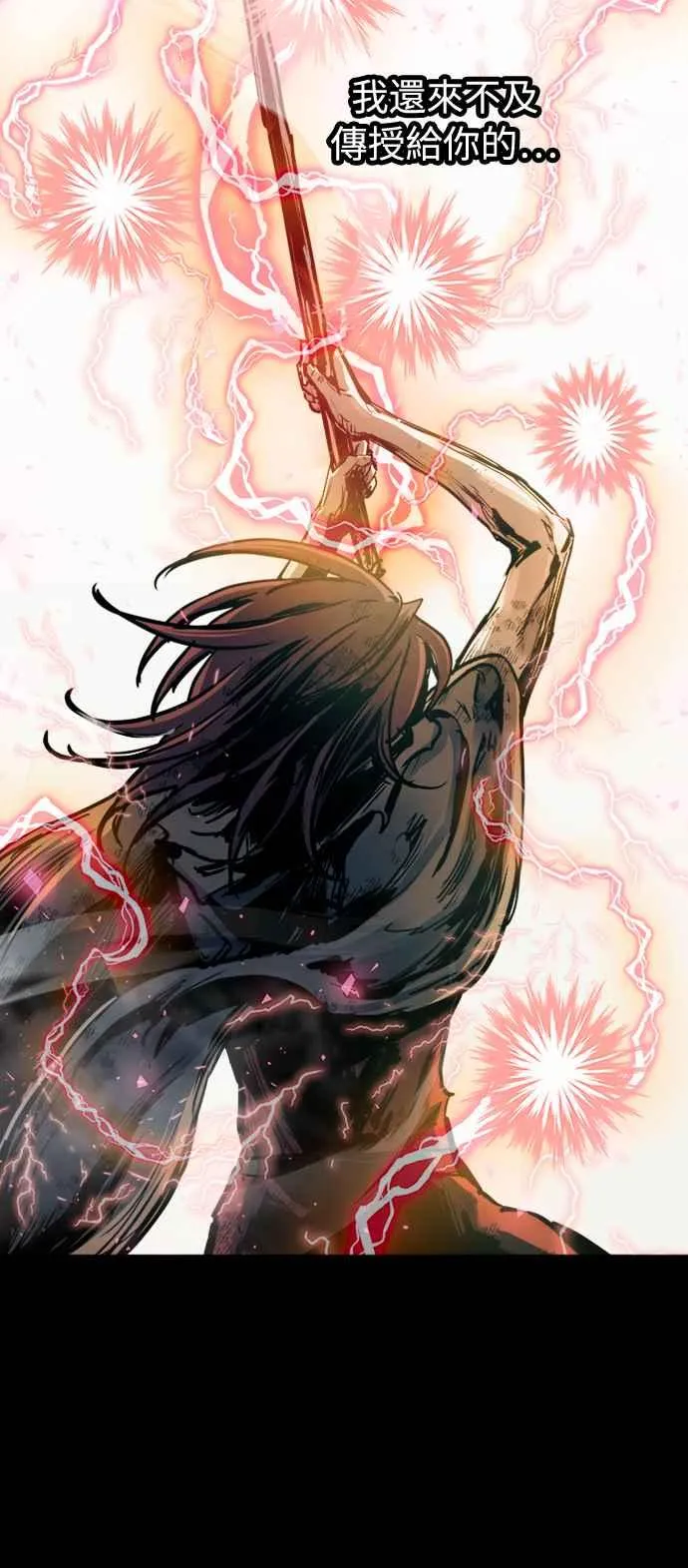 第51话14