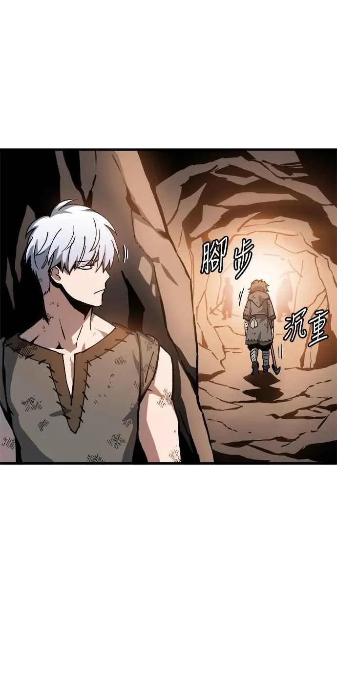第1话150