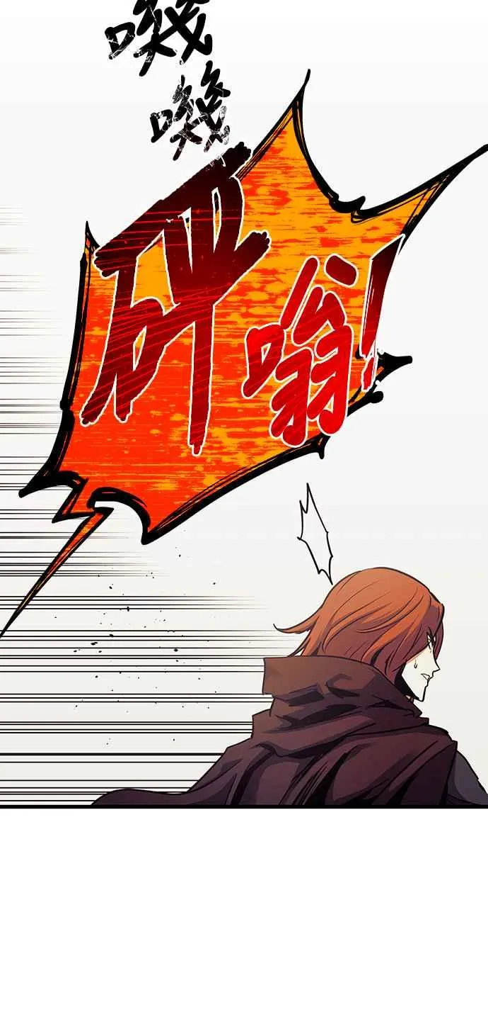 第88话8