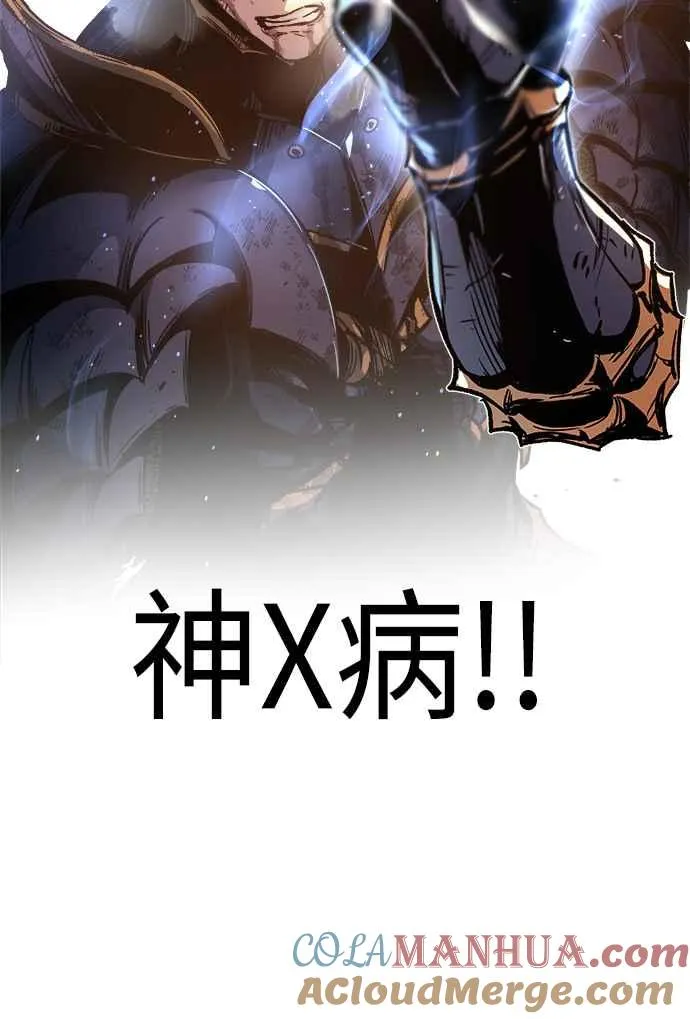 第1话36