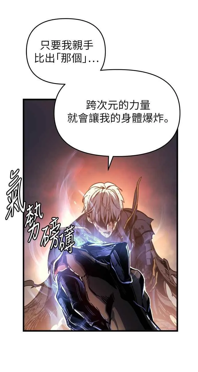 第1话33