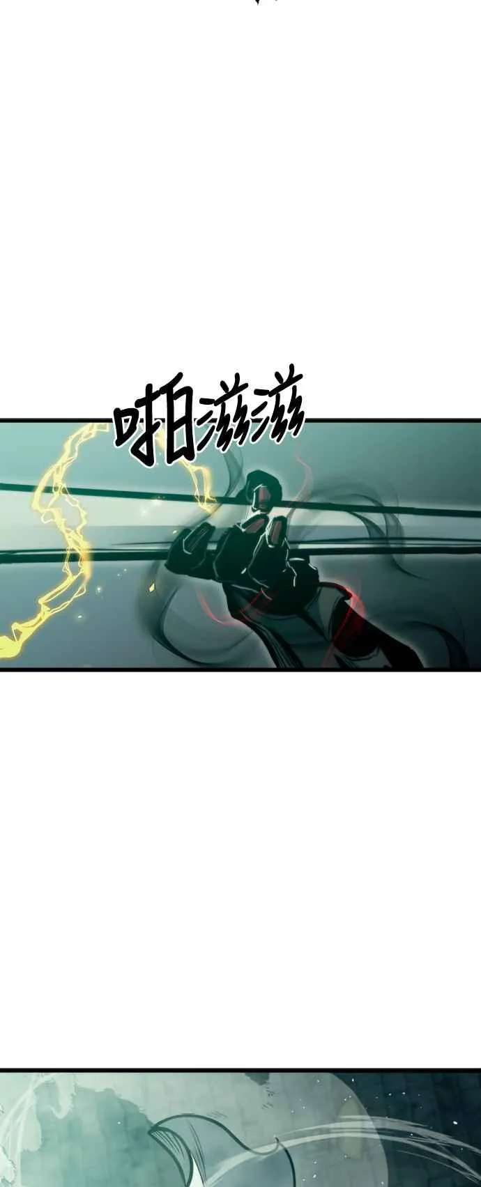 第26话40