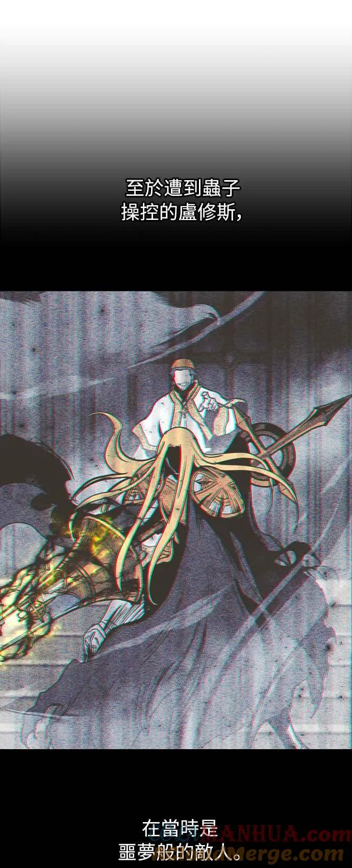 第38话42