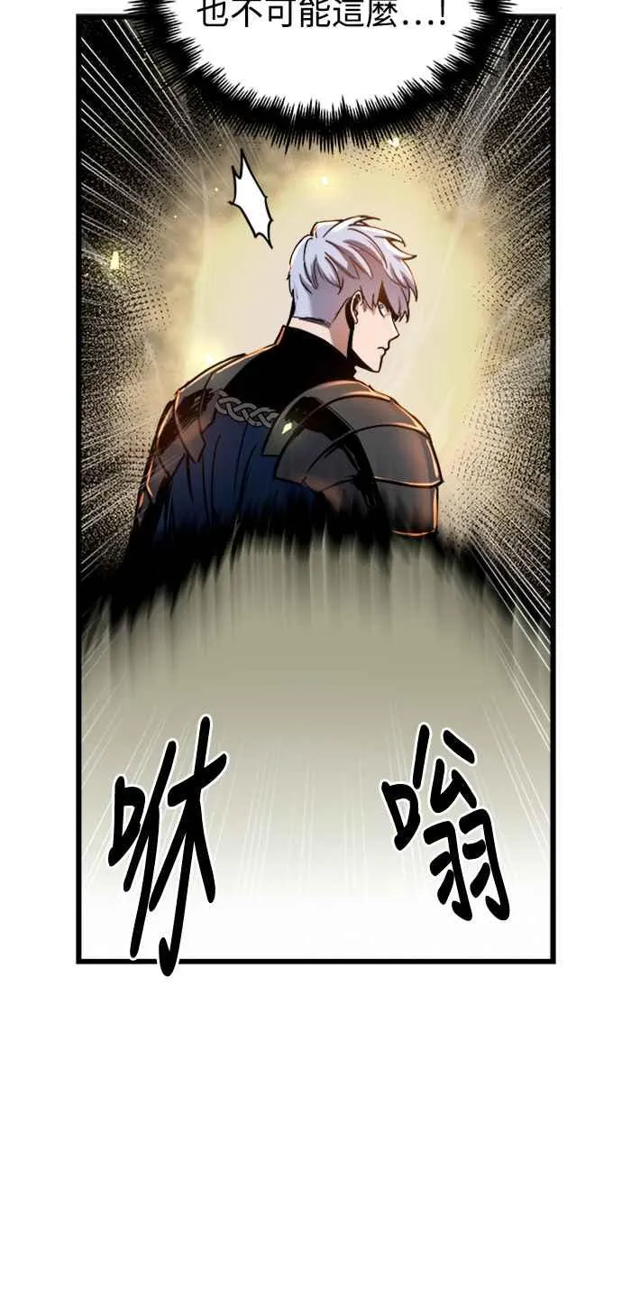 第38话50
