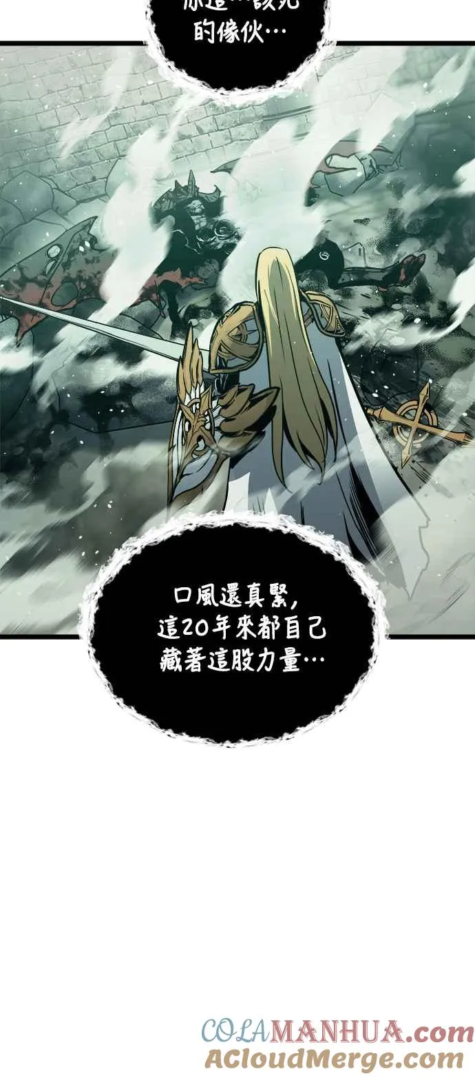 第32话69