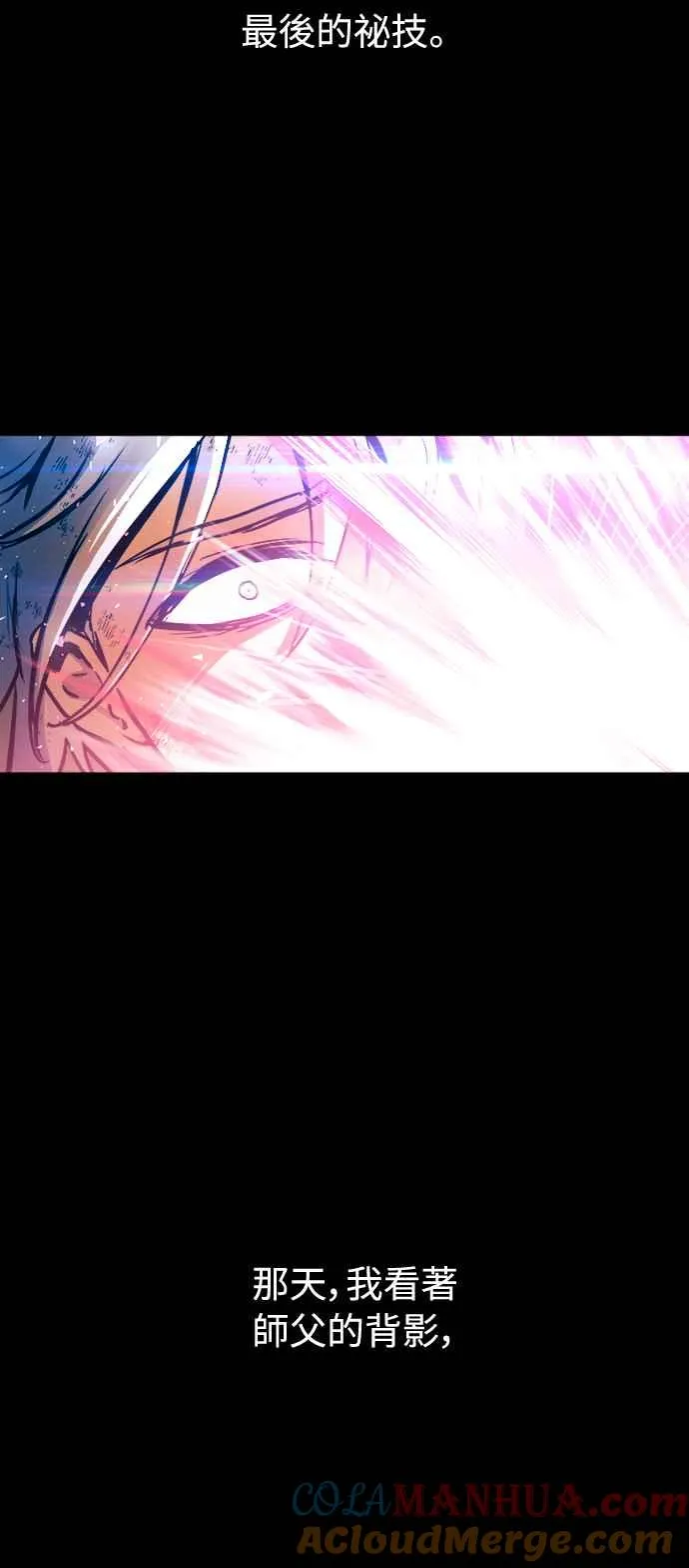 第51话15