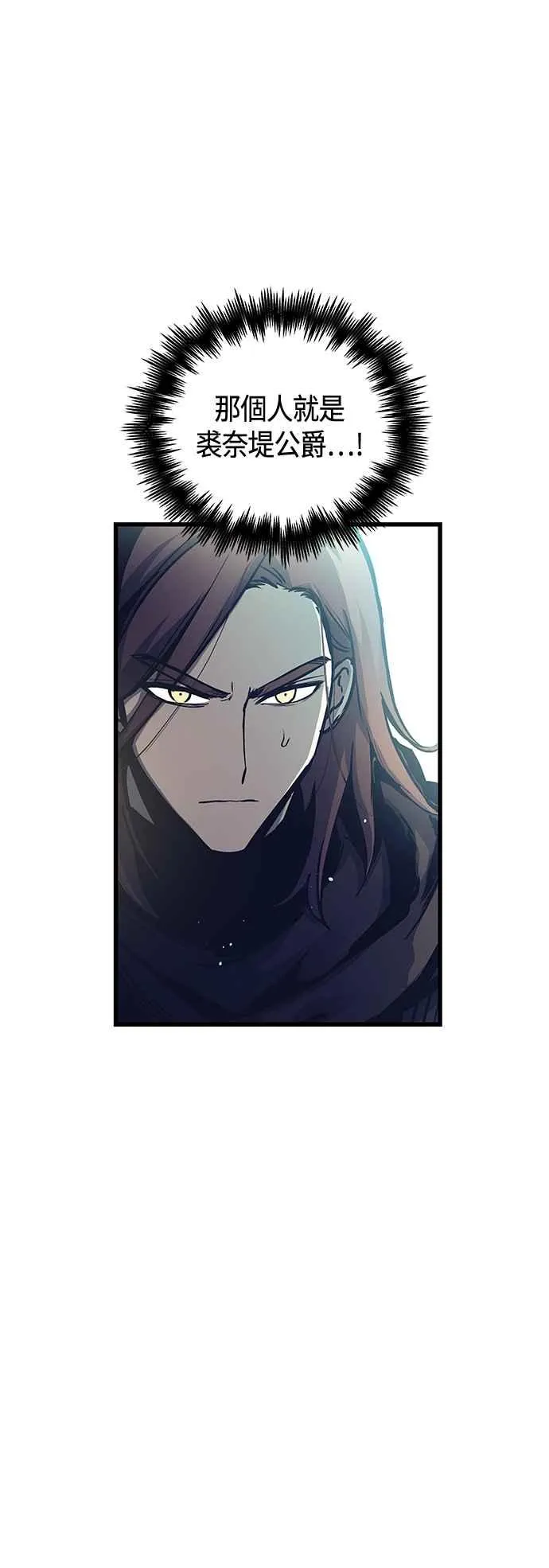 第100话7