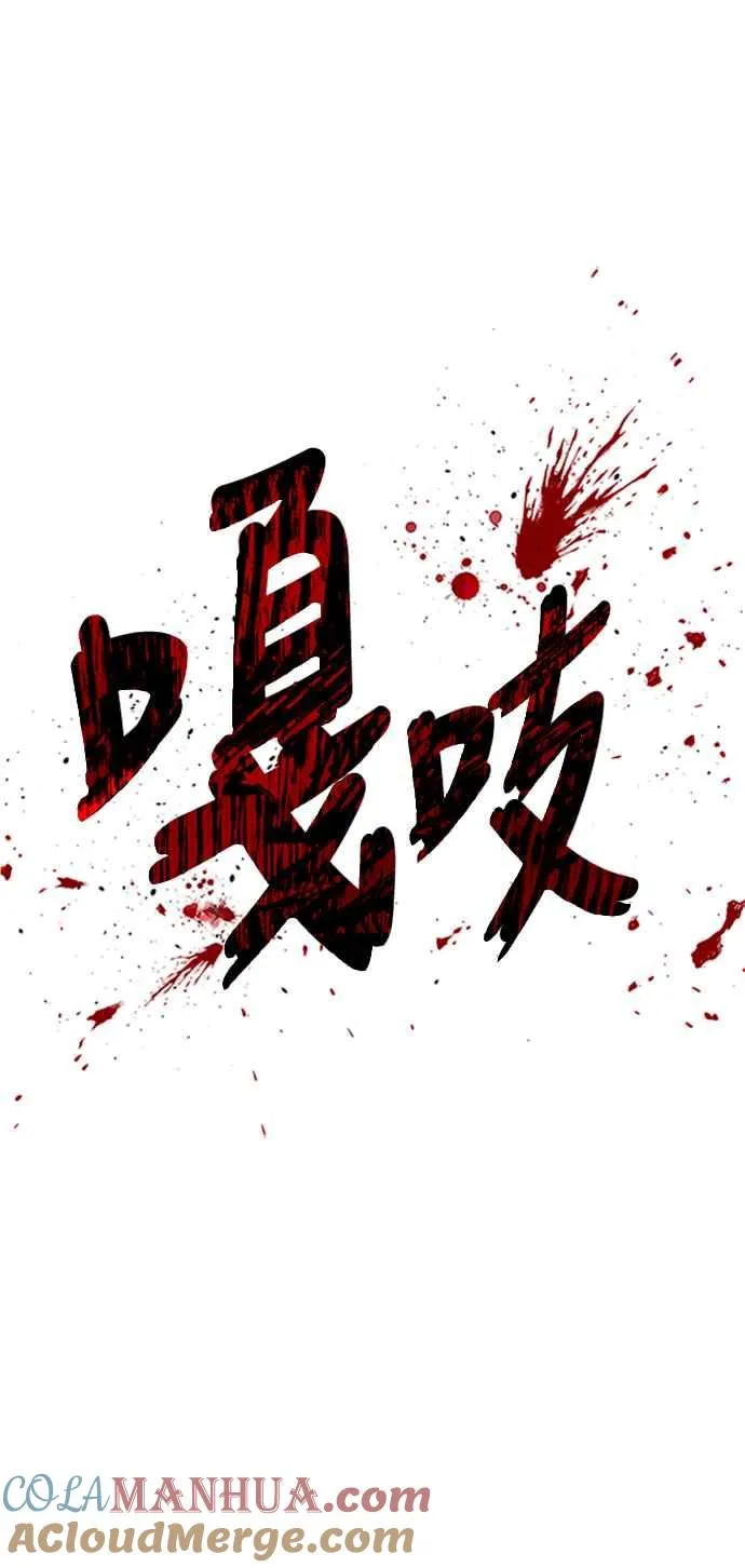 第48话48
