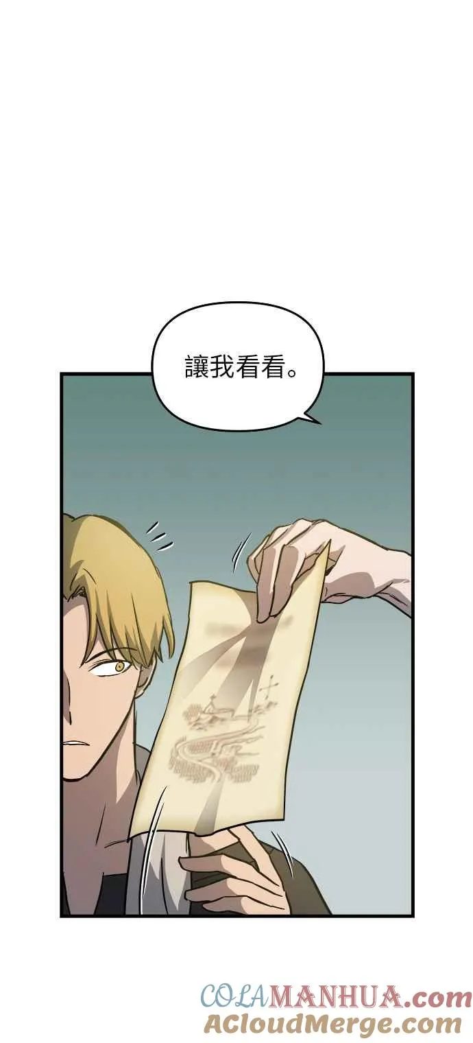 第15话57