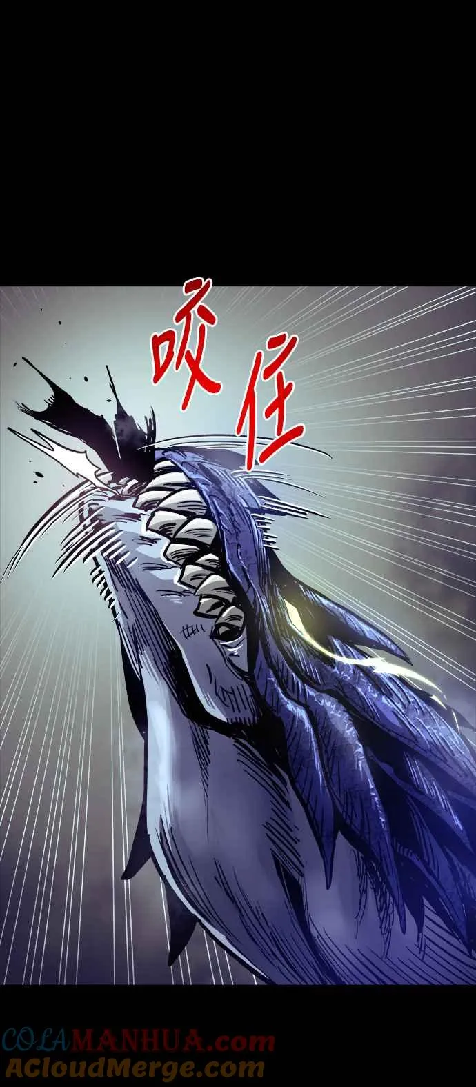 第66话54