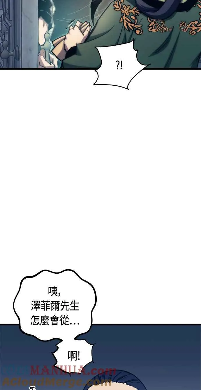 第76话24