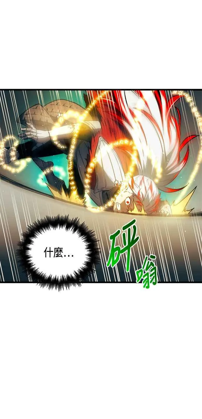 第77话61