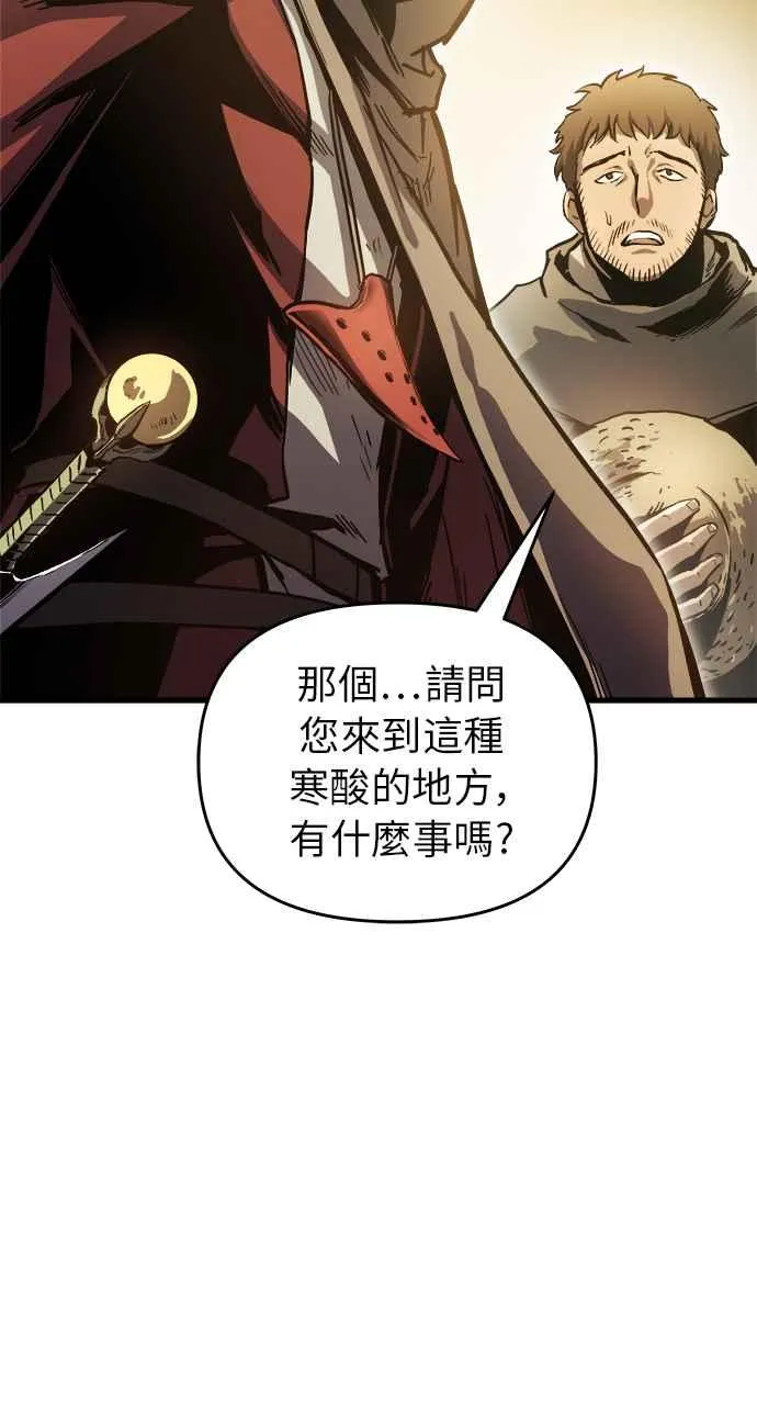 第13话103