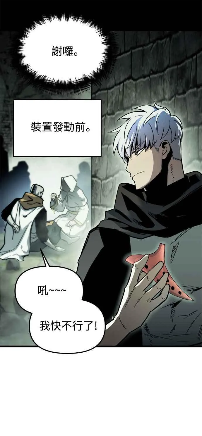 ��23话20