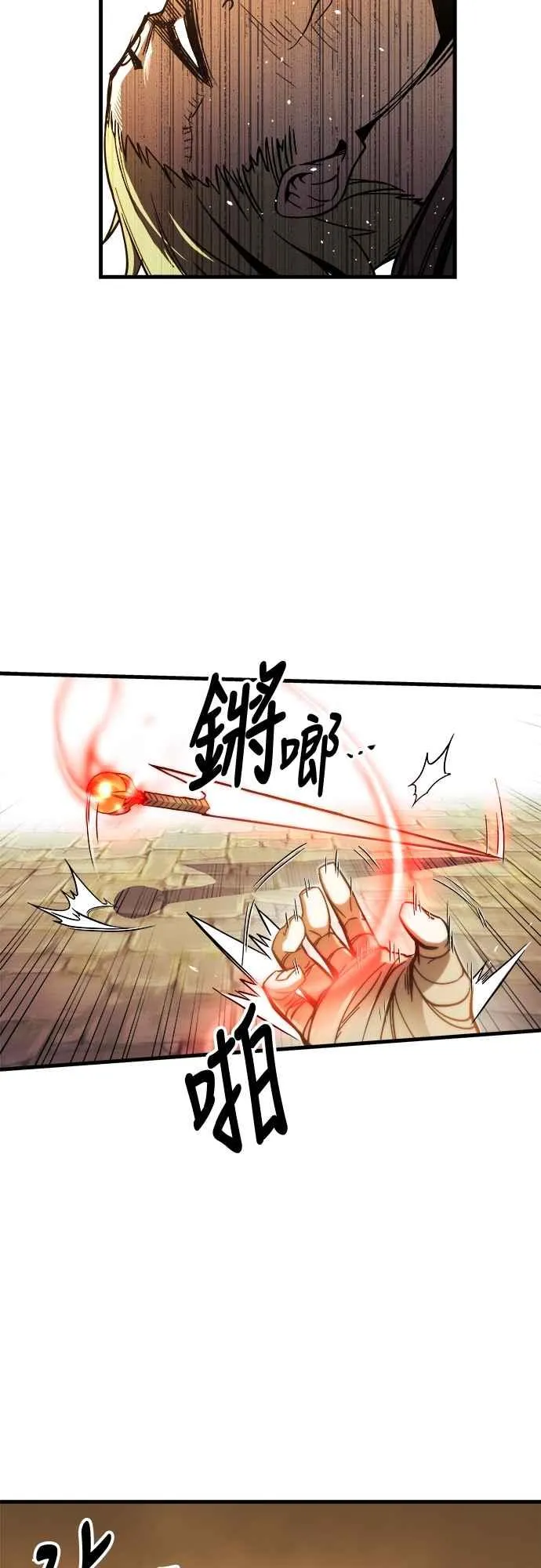 第6话31