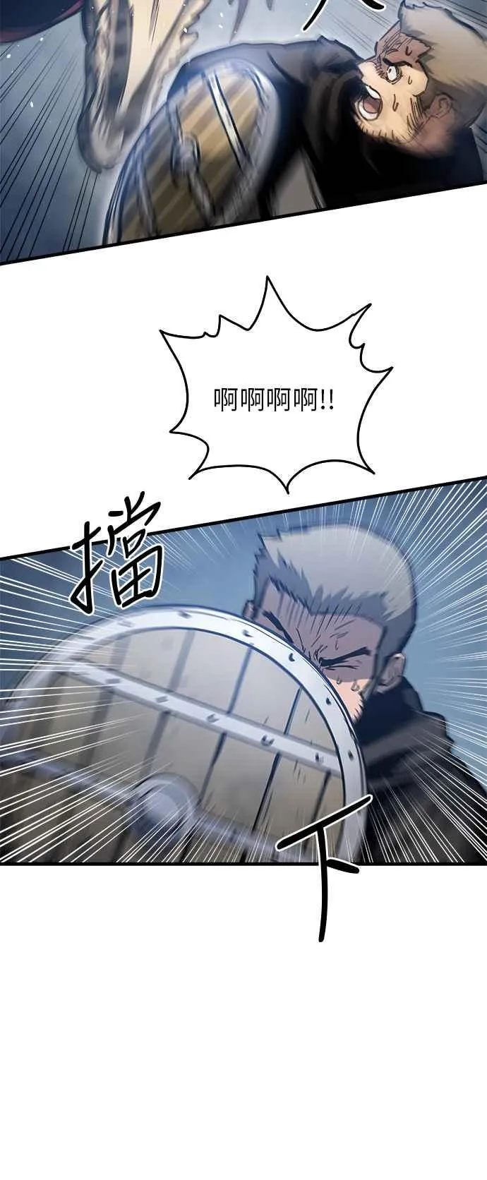 第14话66