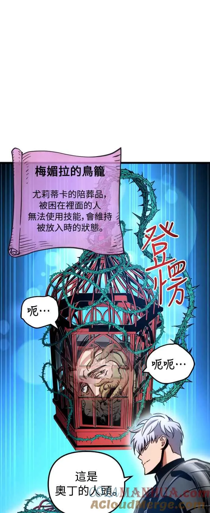 第42话21