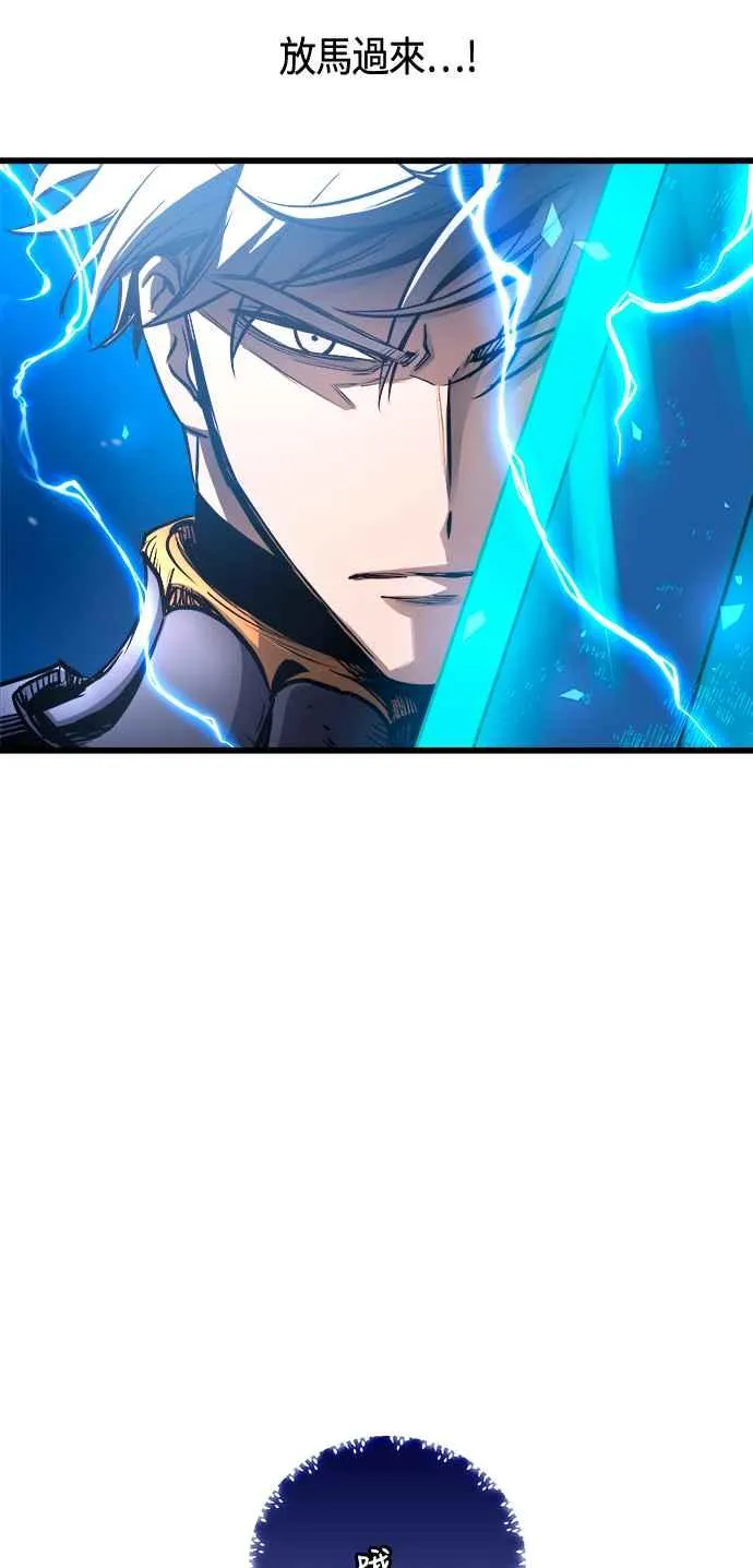 第72话68