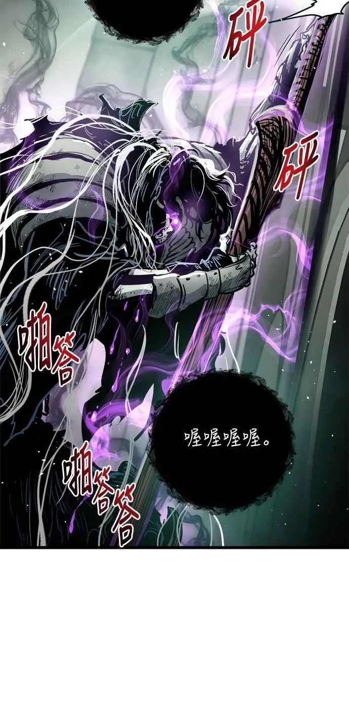 第27话37