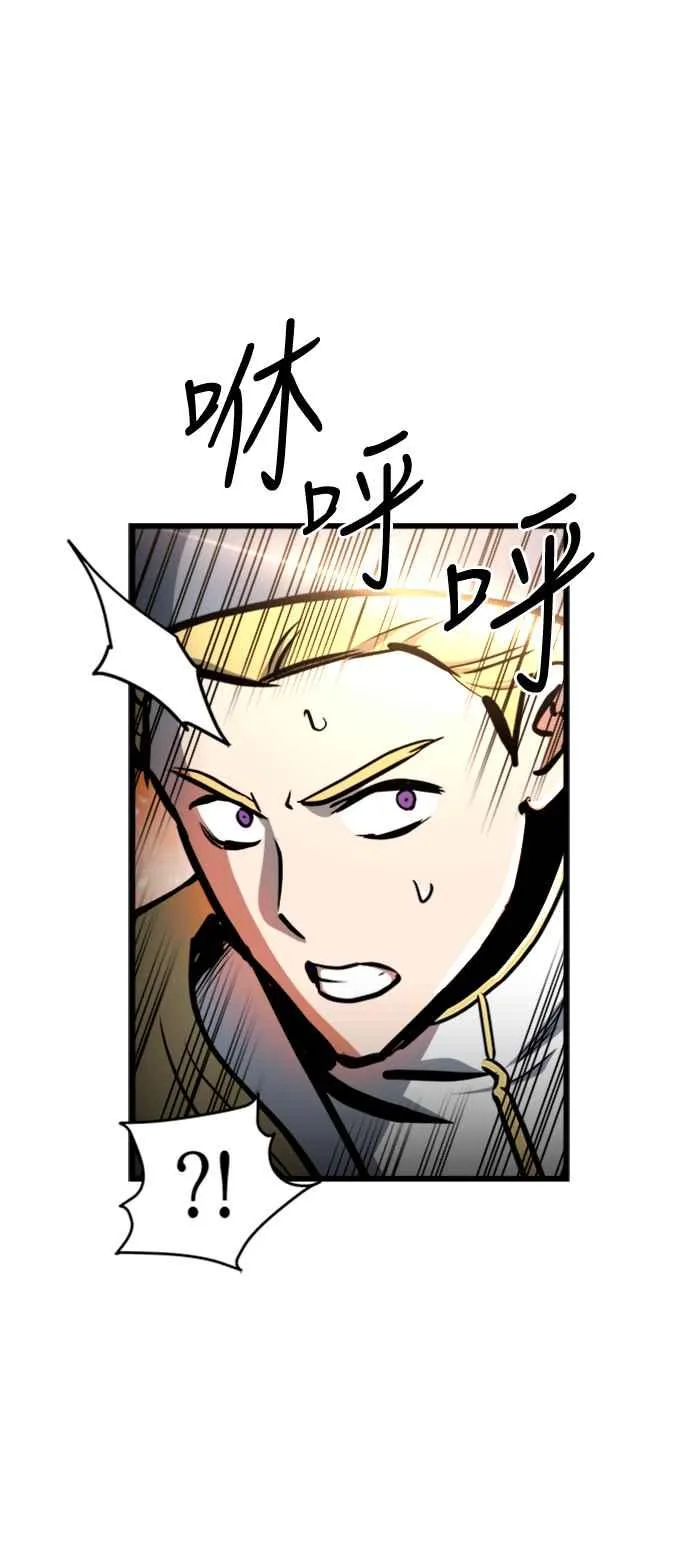 第37话14