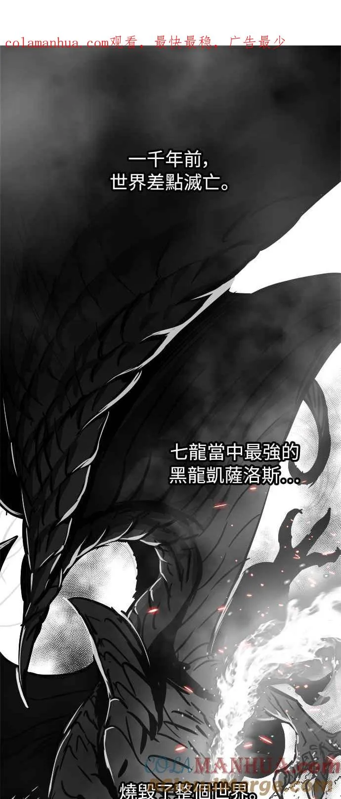 第31话0