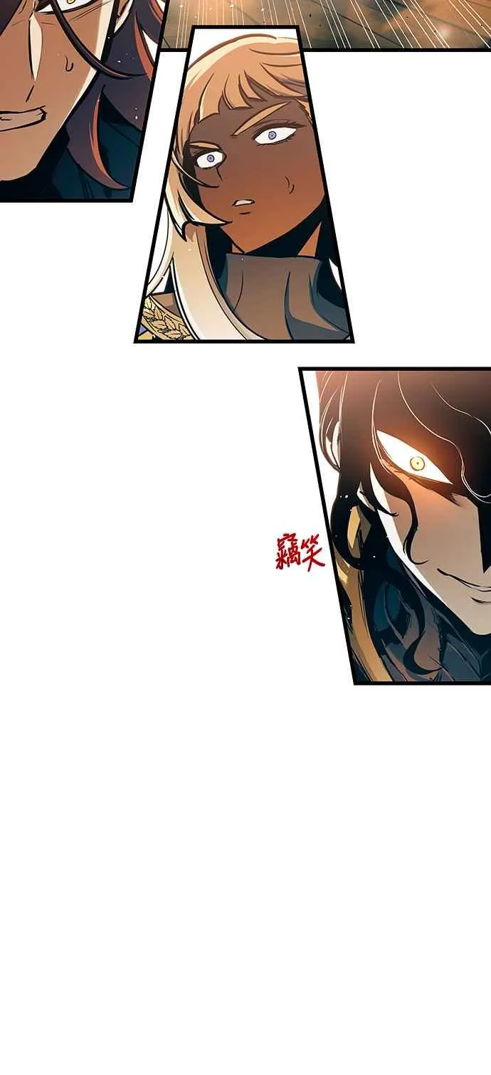 第88话10
