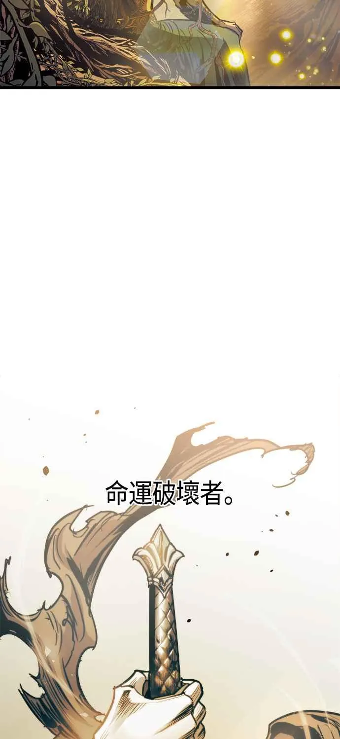 第73话65
