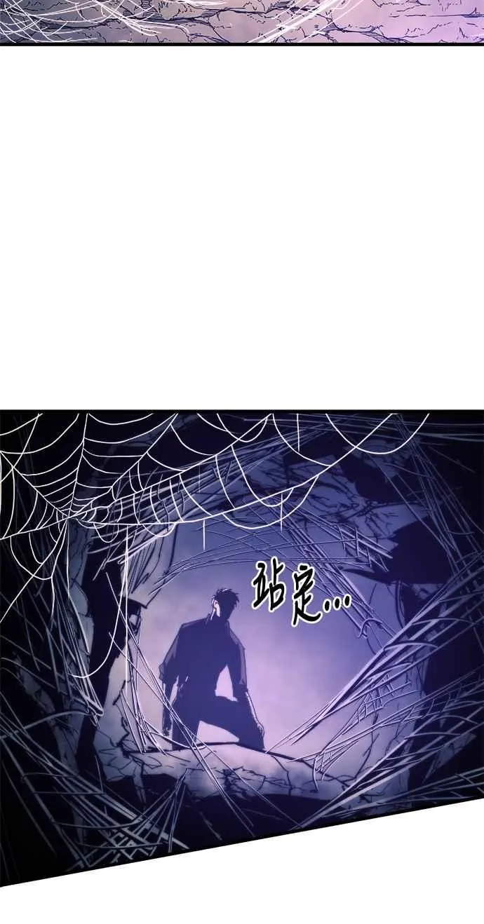 第11话18