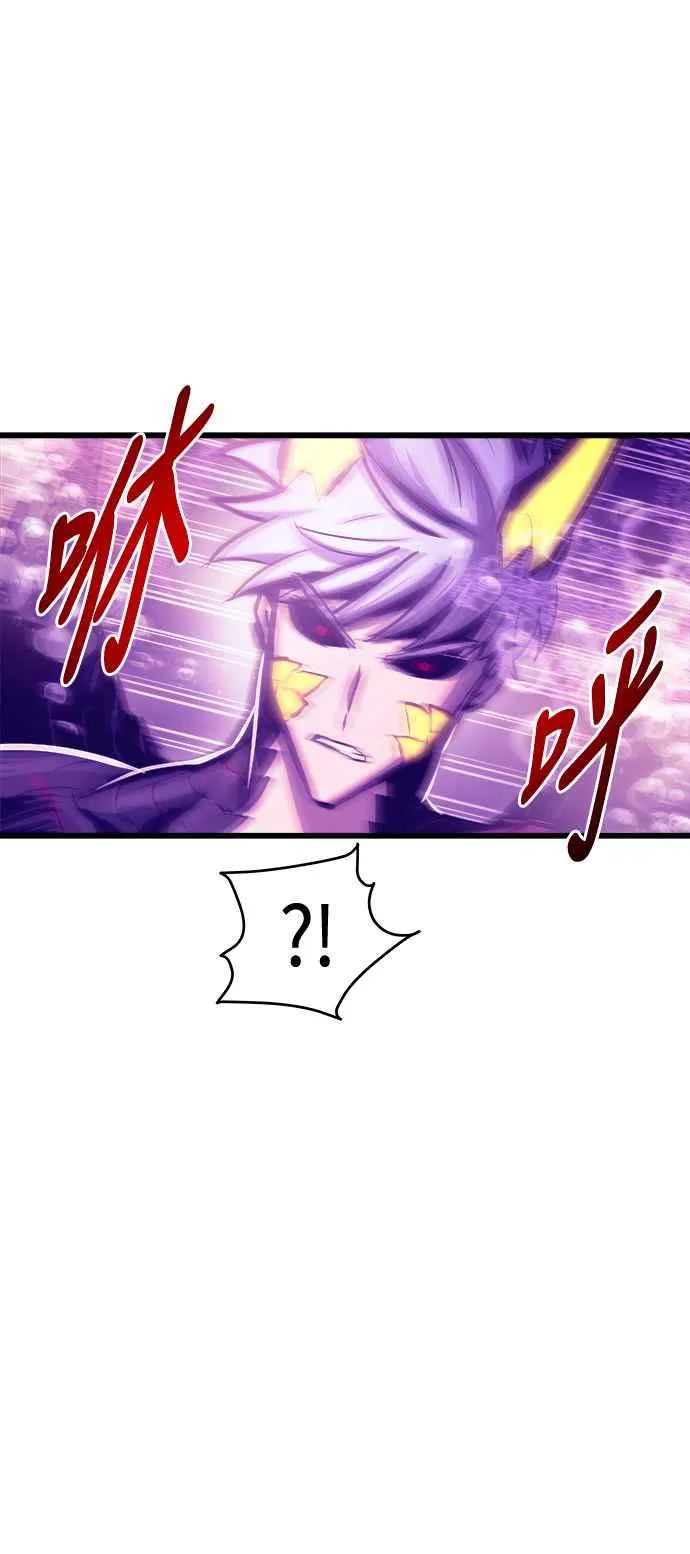 第69话40