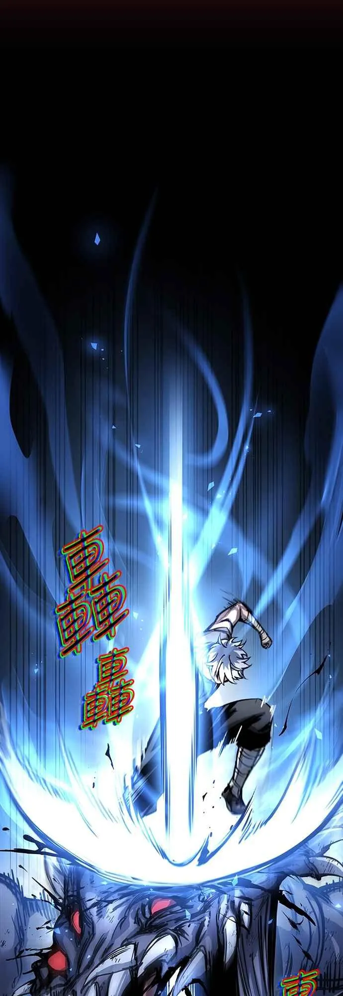第4话76