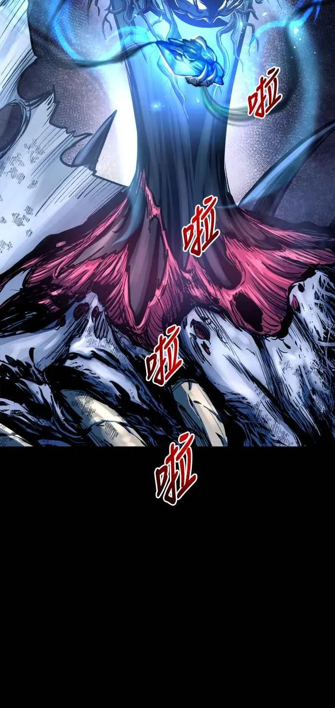 第67话38