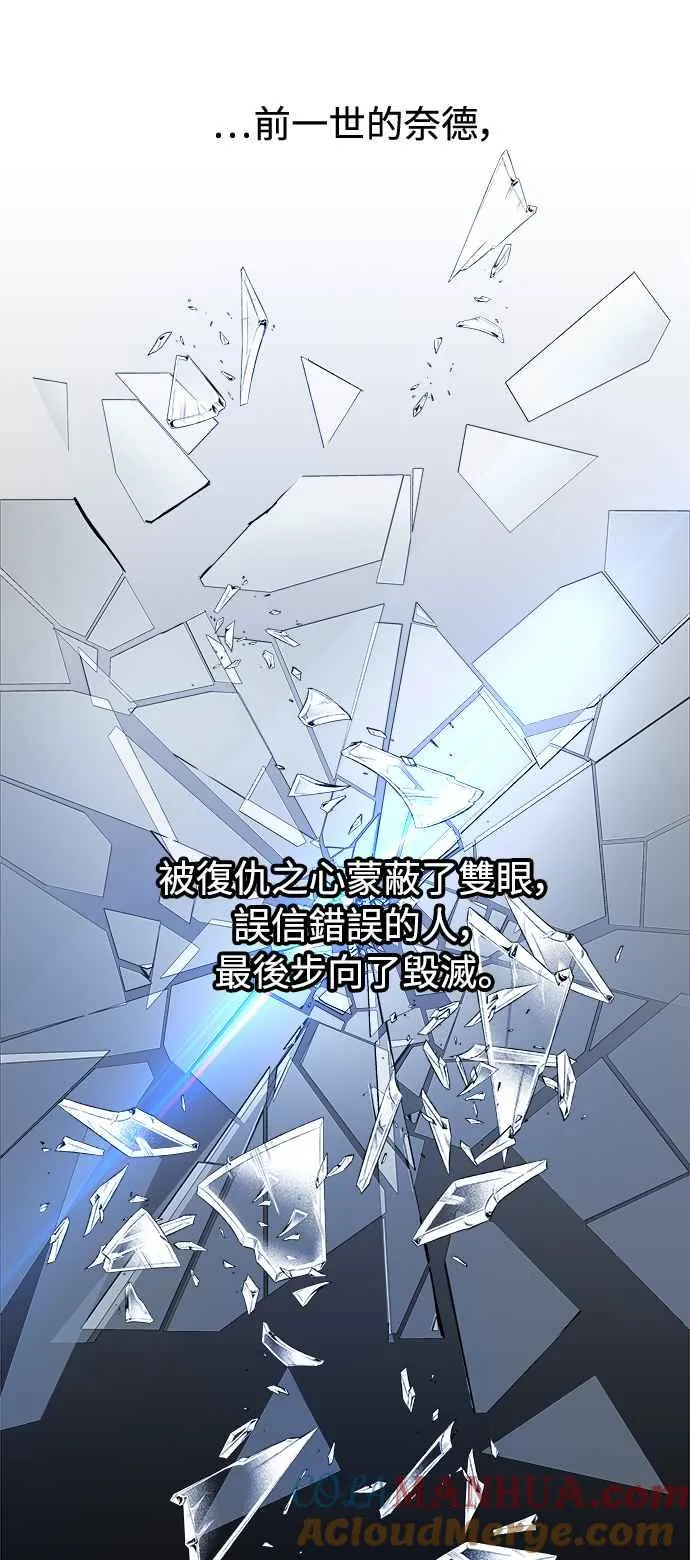 第18话66