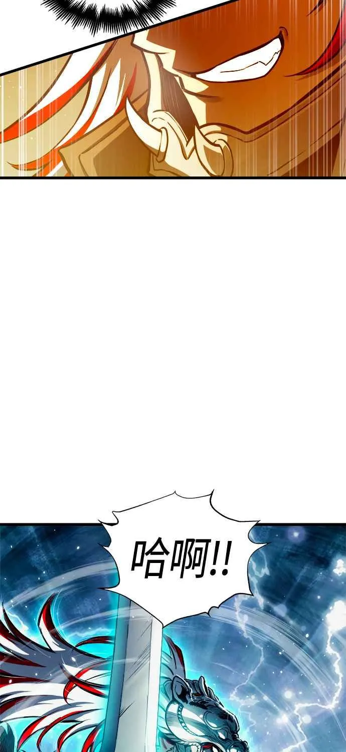 第78话40
