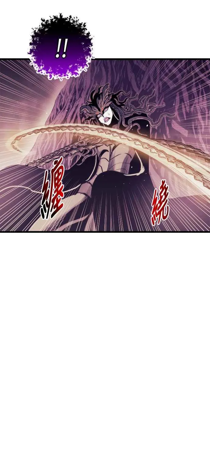 第70话20