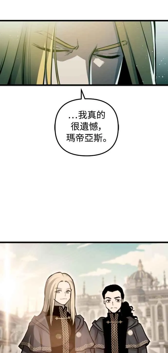 第25话61