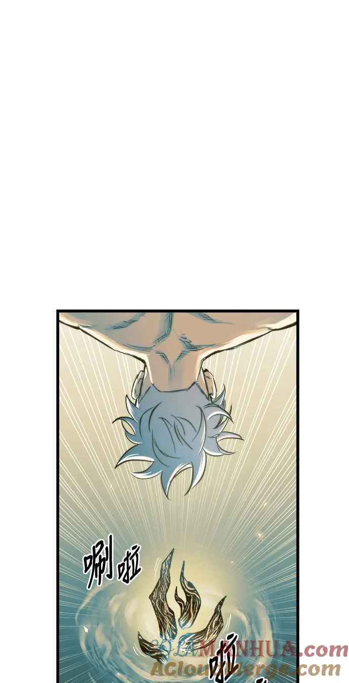 第71话9