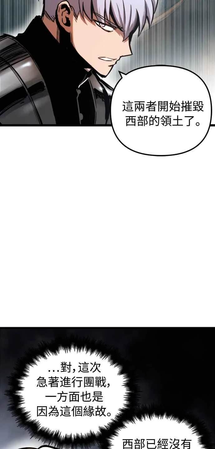 第42话37