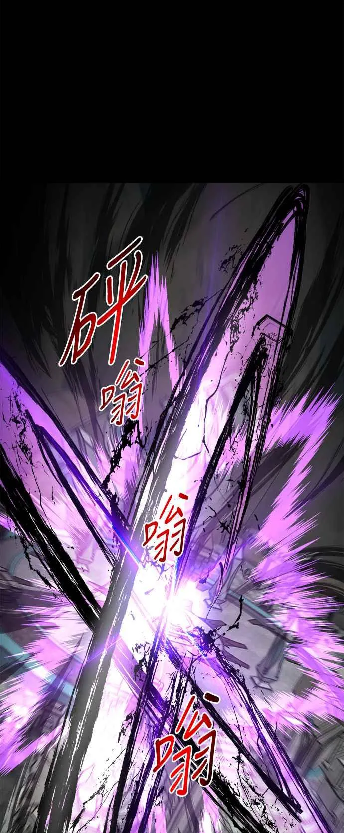 第31话41