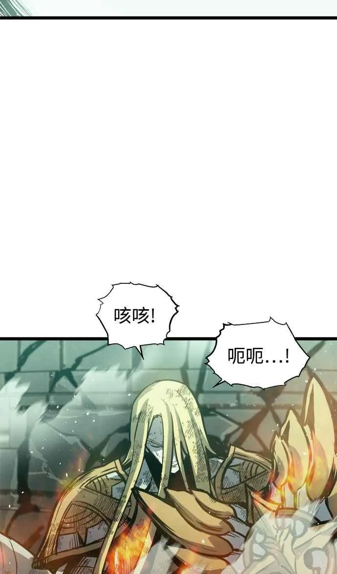 第32话46