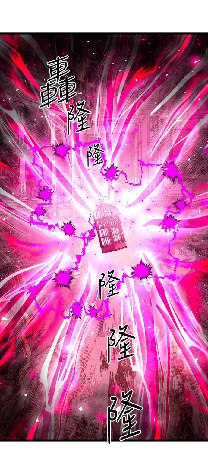 第42话53