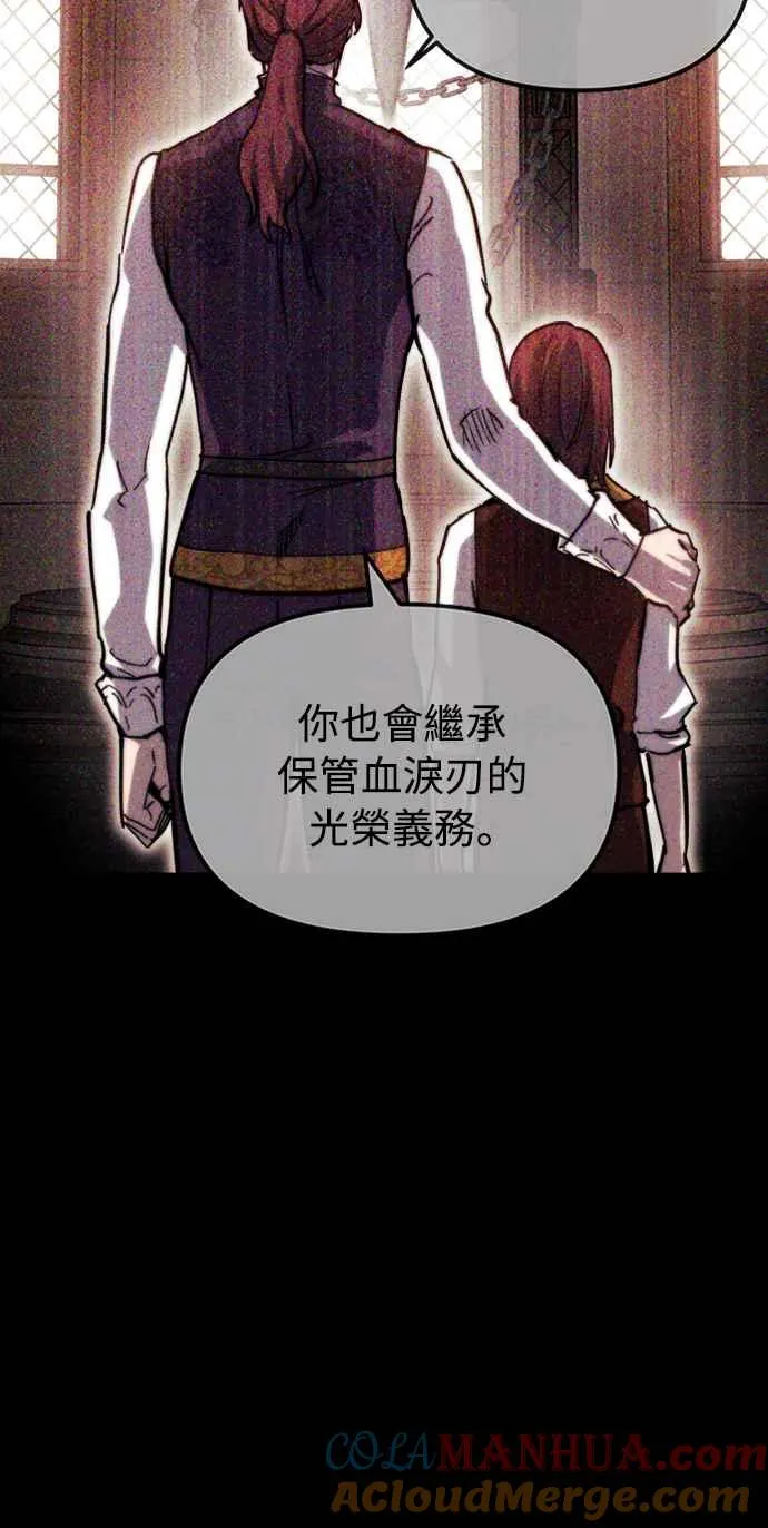 第41话48