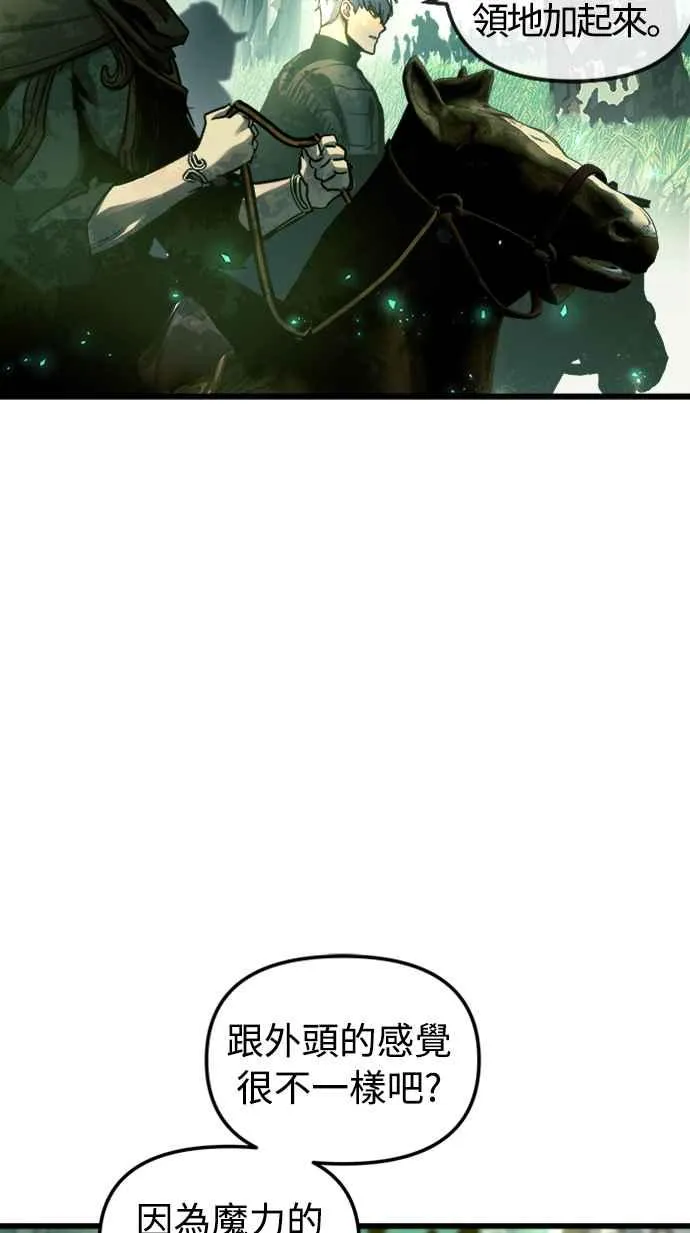 第53话56